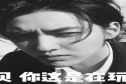 娱乐圈吃瓜文案搞笑版,笑料百出，瓜皮满天飞