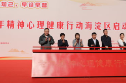 北京349家社区卫生服务中心,守护居民健康，构建基层医疗服务新格局”