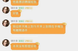 娱乐吃瓜酱文案怎么写啊,打造吸睛文案攻略