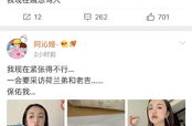 娱乐圈吃瓜视频怎么变现,揭秘网红经济新玩法