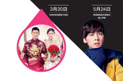 娱乐八卦吃瓜群众哪有瓜