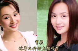 主播吃瓜娱乐圈,主播吃瓜，揭秘明星幕后故事