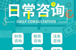 全国税收洼地一览表,优惠政策一览与投资指南”