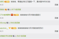 娱乐吃瓜推文免费阅读,跟随吃瓜群众，一探究竟