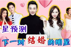 吃瓜娱乐酱第一次结婚,揭秘首次婚姻背后的甜蜜与挑战