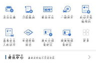 小型汽车违章怎么查询,小型汽车违章查询全攻略