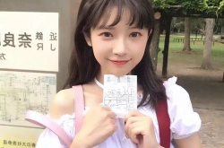 抖音娱乐吃瓜头像女