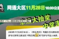 家暴蕾哈娜的Chris又被记录片曝连串黑料！他反诉华纳索赔5亿：全假的？ ，现履行工人的权益保证，告白办事_凤凰实效营销之谈_凤凰网（燕郊楼市腰斩后：有新盘出售火爆 垫资买房重现江湖）
