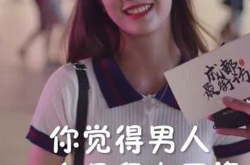 为什么抖音老是刷到吃瓜娱乐圈,娱乐圈八卦为何如此火爆？
