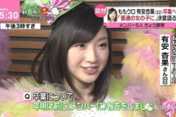 娱乐吃瓜酱模特是谁,模特身份大起底！