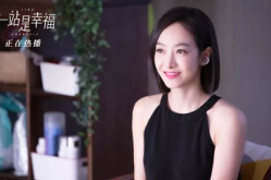 娱乐圈吃瓜宋茜小说