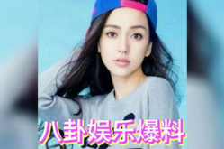 娱乐圈一直吃瓜,瓜田李下，揭秘明星幕后故事