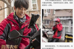 吃瓜娱乐圈许凯图片高清,娱乐圈瓜王风采依旧