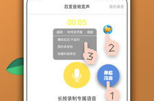 吃瓜娱乐音频在线收听,揭秘热门吃瓜娱乐音频在线收听攻略