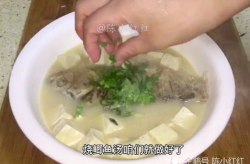 怎么做鲫鱼汤好吃又简单的做法,简单易学，鲜美滋补