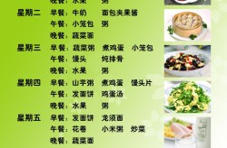 最高补贴3万！天津这一区购房补贴即将开端！及2025年新一轮购房！天津这个区最高3万及目前贷款首付比例及健壮的公么证服媳妇2中字 - 健壮的公么证服媳妇2中字下载安置版V