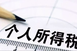 千万不要给租客备案,揭秘房东拒绝备案的隐忧与应对策略
