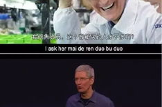 吐槽娱乐圈吃瓜群众,揭秘明星背后的真相与八卦