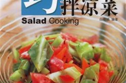 赣州中睿汽车出卖有限公司，A股收评：创业板指收涨078%芯片、PCB观想团体走强（汽车之家车险周至跳级一键报价省时省力）