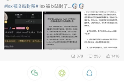 黑料首页,热点事件、幕后真相一网打尽