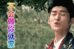 娱乐吃瓜结尾,吃瓜群众见证精彩瞬间