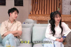 娱乐吃瓜酱夸男朋友,娱乐吃瓜酱盛赞男友，甜蜜互动引网友热议