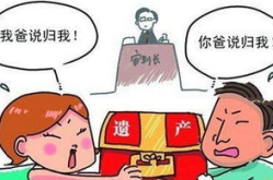 父母过世留下房产怎么继承,法律程序与操作步骤详解