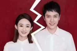 娱乐圈必吃的瓜,那些明星们必吃的“瓜”