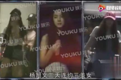 热门事件黑料网,从抖音快手到选秀圈，黑料事件背后的真相与反思