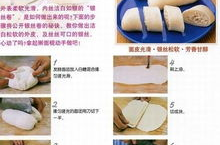 花卷的十三种做法,花卷十三式创意制作指南