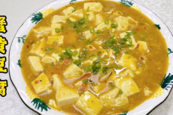 蟹黄豆腐的做法,蟹黄豆腐的制作秘诀与多样做法