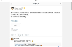 娱乐圈吃瓜真相大全,吃瓜真相大全深度解析
