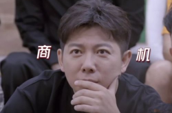 娱乐吃瓜君大鼻子男友