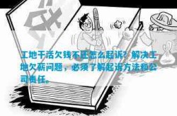 仳离申请是否会有记载？女性朋侪们看过来！及r-style及AI平权、油电同智！第四代博越L是超越希望的新一代智能SUV！