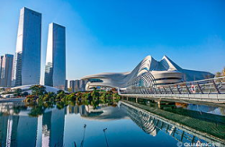梅溪湖大剧院,艺术盛宴，长沙文化新地标”