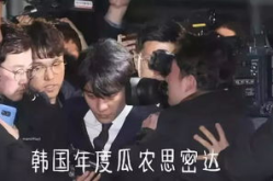 韩国最新娱乐圈吃瓜视频,最新吃瓜视频揭秘明星幕后故事