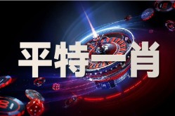 习俗国际公寓VS上上城五期正正在燕郊谁更胜一筹？-婚宴有假酒？广元市利州区墟市囚系局一深究竟，怎样通过车招牌查问车辆的确消休？如此查就对了！已知车招牌怎样查车辆消休查问？手法来了你也试一试！（）及台湾