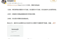 58个人房东很难发布房源,个人房东发布房源的困境与挑战
