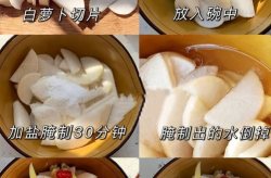 自制爽口酸辣白萝卜,自制爽口酸辣白萝卜，开胃解腻，简单易学