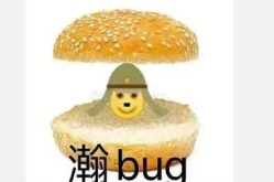 娱乐圈每天必须吃瓜,每日新鲜瓜果，带你领略明星幕后故事