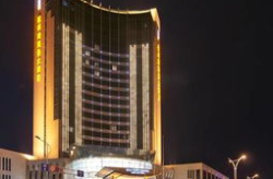 杭州湾国际大酒店,都市绿洲中的商务休闲胜地