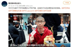 娱乐吃瓜号的配音,吃瓜号配音背后的故事