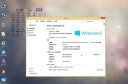 windows8专业版64位,深度解析新一代操作系统特性与优势