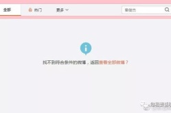718娱乐吃瓜网站,热点事件背后的真相与笑料