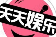 娱乐八卦吃瓜用的歌曲,跟着这些歌曲一起吃瓜狂欢！