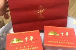 大中华香烟,大中华香烟，中国高端烟草的典范