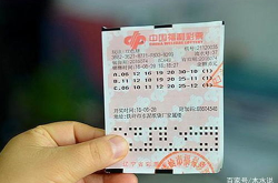 双色球开奖结果19098,奇偶比4:2，和值106，蓝球09