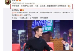 娱乐圈9点半吃瓜,揭秘娱乐圈幕后故事与热点事件