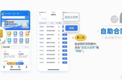 我咨询一下律师免费热线,12348，您的法律问题解答专家