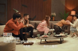 娱乐吃瓜女艺人去剧团,剧团新秀惊艳亮相